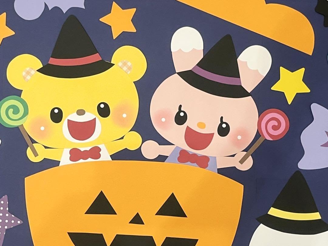Amazon.co.jp: 「ハロウィン」 壁面飾り 秋の壁面 壁面装飾